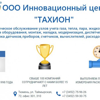 Screenshot_9999585393454354353785887871111111