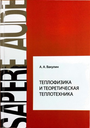 Скан 5 нояб. 2019 г._page-0001