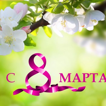 2019-03-07-news-8marta-01