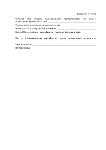 2ca7ddfc020e099d271855fb4123d6c6-1